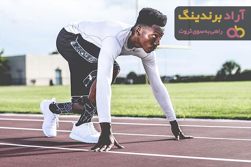 ملابس الرياضية سعر رائع